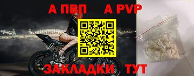 экстази Братск