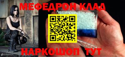альфа пвп Брянск