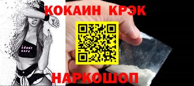 альфа пвп Брянск