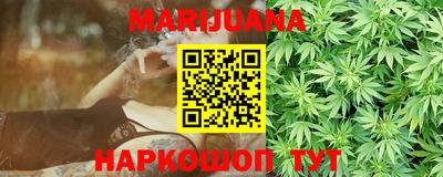 альфа пвп Брянск