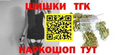 экстази Братск