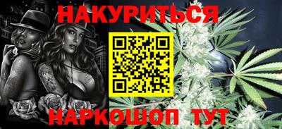 экстази Братск
