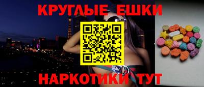 альфа пвп Брянск