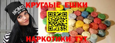альфа пвп Брянск